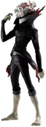 Banpresto Statuetă Banpresto Animation: Dandadan - Okarun (Grandista), 28 cm (193214) Figurina