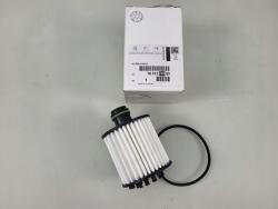 PSA Olajszűrő Citroen Nemo Peugeot Bipper 1.3 D Fiat 500 Doblo Corsa E Oem
