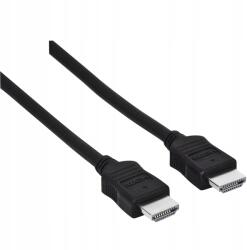 Hama Hdmi Hdmi kábel 1, 5 m (002050000000)