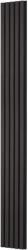 Vevor Akusztikus léces MDF falpanelek 19, 9×234, 5 cm, fekete tölgyfa