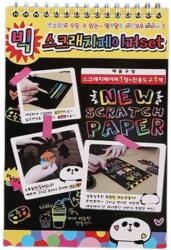 Flippy Caiet cu fise razuibile Flippy, DIY Magic Scratch, 12 File, Curcubeu, Creion din Lemn, Cartonase negre, A5, Multicolor (125726) Carte de colorat