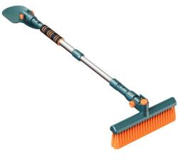 Flippy Racleta Auto pentru Zapada cu Doua Capete, Flippy, Dezapezire Masina, cu Maner Lung, Ergonomica, Detasabila, pentru Geamuri si Caroserie, Usor de Utilizat, 48 cm- 78 cm, Verde Inchis (133149)