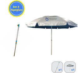 Medrelaxhome Umbrelă De Plajă Pliabilă Din Aluminiu Cu Diametru De 1.9m Cu Protecție UV Și Rezistență La Vânt Argintie Set De Plajă Cu Tijă De Impact 2 Bucăți BECO1011 (BECO1011)