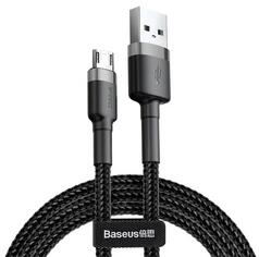 Baseus Cafule USB-A - Micro USB kábel, 2 m (CAMKLF-CG1) (CAMKLFCG1)