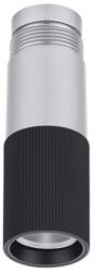 Nova Luce Imagine LED NL-9492854 beépíthető spotfej (9492854)