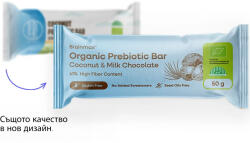 BrainMax BrainMax® Organic Prebiotic Bar, Coconut & Milk Chocolate, 24 x 50 g