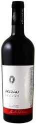 Aurelia Visinescu Vin Rosu Feteasca Neagra Artisan 0.75l (ART_36834)
