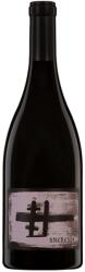 Crama Oprisor Vin Rosu Smerenie 0.75l (ART_33714)