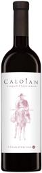 Crama Oprisor Vin Rosu Cabernet Sauvignon Caloian 0.75l (ART_38091)