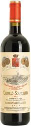 Feudi Barone Spitaleri Vin Rosu Castello Solicchiata Rosso IGT Sicilia 2014 0.75L (ART_35636)