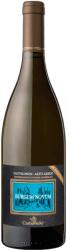 Castelfeder Vin Alb Sauvignon Burgum Novum Riserva Castelfeder 2014 DOC 0.75l (ART_35902)