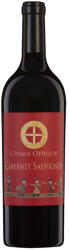 Crama Oprisor Vin Rosu Cabernet Sauvignon Oprisor 0.75l (ART_33683)