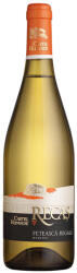 Recas Vin Alb Feteasca Regala Castel Huniade 0.75l (ART_36925)
