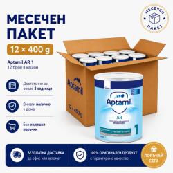  Бебешко мляко Aptamil AR 1 400 г пакет 12 броя