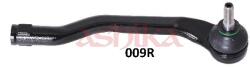 ASHIKA Cap de bara ASHIKA 111-00-009R (111-00-009R) - fixbox