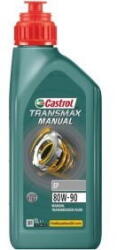 Castrol Ulei transmisie manuala Transmax Manual EP 80W-90, 12 X 1 LT Norma API: GL4 MAN 341 Z2 ZF TE-ML 02B, 17A (15F1F4) - vexio