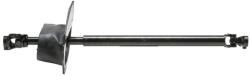 Bosch Arbore directie BOSCH K S00 004 267 (K S00 004 267)