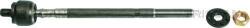 TRISCAN Articulatie axiala, cap de bara TRISCAN 8500 25206 (8500 25206)