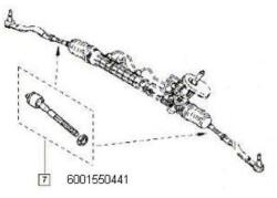 Original Renault Articulatie axiala, cap de bara ORIGINAL RENAULT 6001550441 (6001550441)