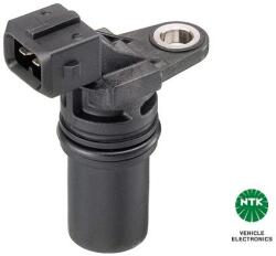 NTK Arc spiral NTK 81538 (81538)