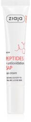 Ziaja Peptides околоочен крем 15ml