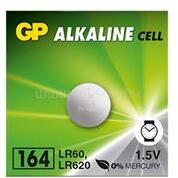 GP Batteries gombelem GP164, lítium, 1db/csomag (GP164) (GP164)