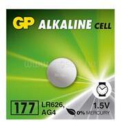 GP Batteries gombelem GP177, lítium, 1db/csomag (GP177) (GP177)