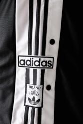 adidas Originals къс панталон тип анцуг дамски Adibreak (KQ6425)