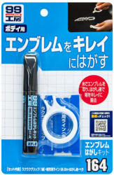 SOFT99 Emblem Remover Kit - Embléma eltávolító készlet