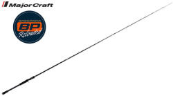 Major Craft BASSPARA RELOADED BXRC-76H BAITCAST FAST 2.28m 3/8-2oz 10.5-56gr - pepita