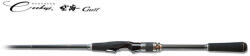 Megabass COOKAI GULF CKG-70M+S SAWARA SPECIAL 216cm Max 50gr - pepita