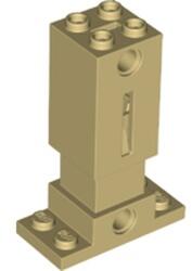 LEGO® Cărămidă modificată cu arc 2 x 2 x 5 cu bază 2 X 4 (6400126)