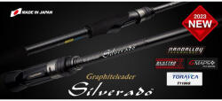  SILVERADO 23GSILC-792M-HS CAST 2.36m FAST 3-18gr (G08851)