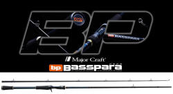 Major Craft BASSPARA BXC-662MH BAITCAST R. FAST 2.05m 1/4-1oz 7-28gr - pepita