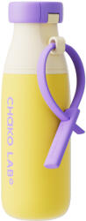 Chako LAB Sticla termos MilkMate Tumbler cu invelis ceramic - Yellow - 500 ml - Chako Lab