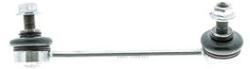 AISIN Brat/bieleta suspensie, stabilizator AISIN JRSMZ-005 (JRSMZ-005)
