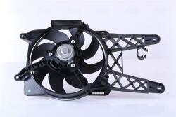 NISSENS Ventilator, radiator NISSENS 85138 (85138) - fixbox