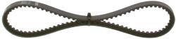 Bosch Curea transmisie BOSCH 1 987 948 138 (1 987 948 138) - fixbox