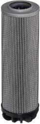Hengst Filter Filtru, sistem hidraulic primar HENGST FILTER EY1081H D619 (EY1081H D619)