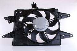 NISSENS Ventilator, radiator NISSENS 85133 (85133) - fixbox
