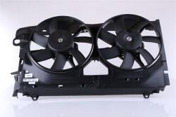 NISSENS Ventilator, radiator NISSENS 85321 (85321) - fixbox
