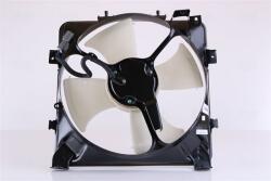 NISSENS Ventilator, radiator NISSENS 85045 (85045) - fixbox
