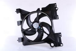 NISSENS Ventilator, radiator NISSENS 85316 (85316) - fixbox