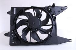 NISSENS Ventilator, radiator NISSENS 85710 (85710) - fixbox