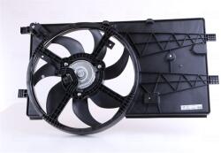NISSENS Ventilator, radiator NISSENS 85693 (85693) - fixbox