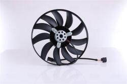 NISSENS Ventilator, radiator NISSENS 85763 (85763) - fixbox