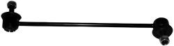 SKF Brat/bieleta suspensie, stabilizator SKF VKDS 845034 (VKDS 845034)