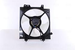 NISSENS Ventilator, radiator NISSENS 85494 (85494) - fixbox