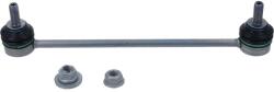 LEMFÖRDER Brat/bieleta suspensie, stabilizator LEMFÖRDER 29415 01 (29415 01)