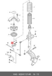 Original Vw Group Bucsa, stabilizator ORIGINAL VW GROUP 6Q0411314R (6Q0 411 314R)
